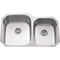 Hardware Resources 32" Lx20-5/8" Wx9" D Undermount 18 Gauge Stainless Steel 60/40 Double Bowl Sink 801L-18